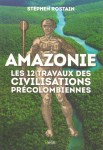 Amazonie-12-travaux-1