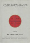 Arche-d-Alliance-Silvain-1