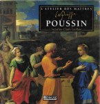 Atelier_des_maitres_Poussin-1