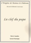 Clef-du-pape-1