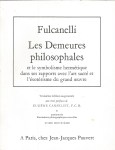 Demeures_Philosophales_Pauvert_2t-3