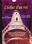Echec_d_un_roi_RLC