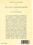 Eglises_protestantes_Languedoc-2