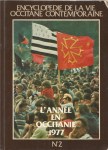 Encyclopedie-occitane-1977
