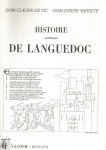 Histoire-du-Languedoc-Vic-Vaissete-Lacour-inc-3