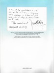 Holy_Valley_and_Holy_Mountain-2