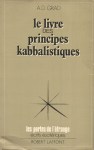 Livre-des-principes-kabbalistiques-1